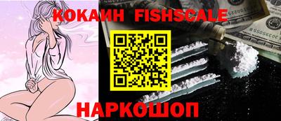 каннабис Тверь