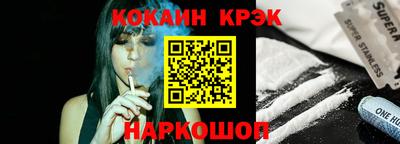 прущая мука Тара