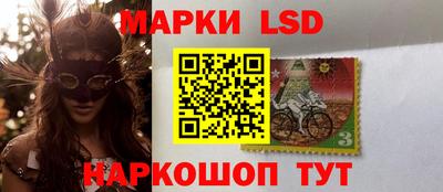 мет Татарск