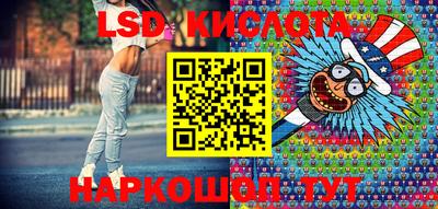 каннабис Тверь