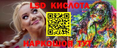 каннабис Тверь