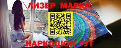 прущая мука Тара