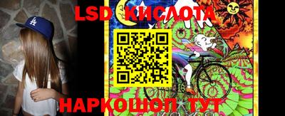 каннабис Тверь