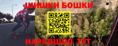 мет Татарск