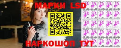 прущая мука Тара