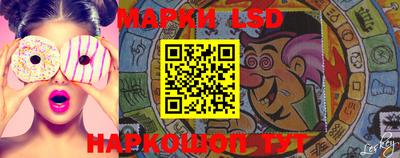 прущая мука Тара