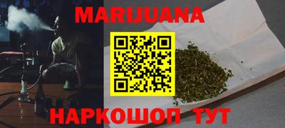 прущая мука Тара