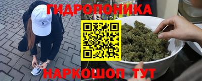 мет Татарск