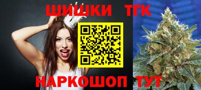 мет Татарск