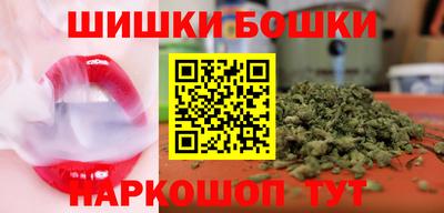 прущая мука Тара