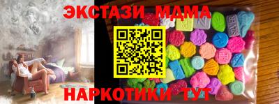 прущая мука Тара