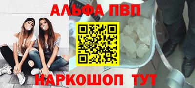 прущая мука Тара