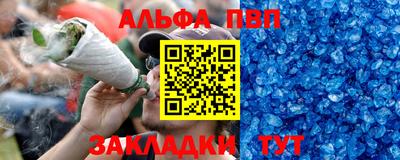 прущая мука Тара