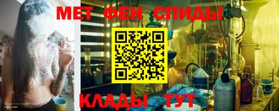 каннабис Тверь