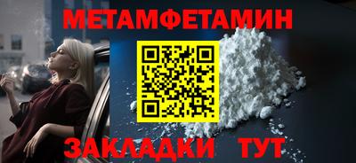 прущая мука Тара