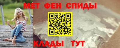 прущая мука Тара