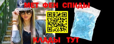 каннабис Тверь
