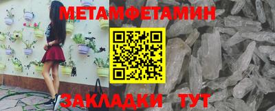 каннабис Тверь