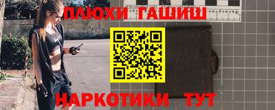 мет Татарск