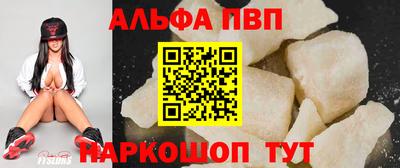 каннабис Тверь
