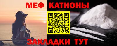 каннабис Тверь