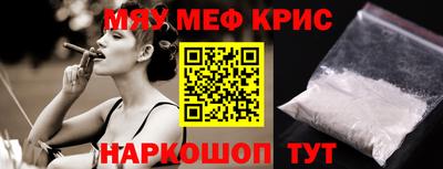 прущая мука Тара