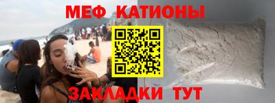 каннабис Тверь